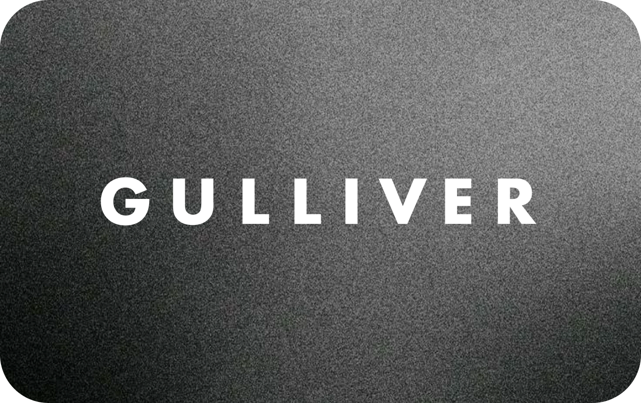 Подарочная карта Gulliver