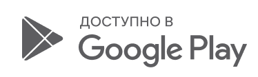 Google Play