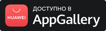 AppGallery